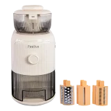 Feelive Vegetable Cutter with 1.8L capacity, 3 interchangeable blade attachments, dust cover, and easy-clean design – ideal for quick food prep.